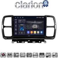 CLARION GL75996 Οθόνη OEM Multimedia Αυτοκινήτου για Citroen C5 AirCross 2017 > 2021 (CarPlay/AndroidAuto/BT/GPS/WIFI/GPRS) electriclife
