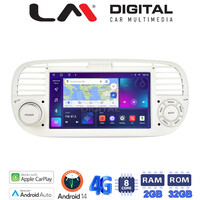 LM Digital - LM E8315W GPS Οθόνη OEM Multimedia Αυτοκινήτου για Fiat 500 2007 > 2016 (CarPlay/AndroidAuto/BT/GPS/WIFI/GPRS) electriclife