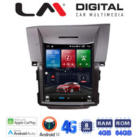 LM Digital - LM TC8378 GPS Οθόνη OEM Multimedia τυπου Tesla 9,7inch Honda CRV 2013 > (CarPlay/AndroidAuto/BT/GPS/WIFI/GPRS) electriclife