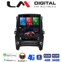 LM TC8574 GPS electriclife