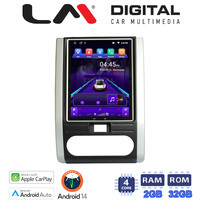 LM Digital - LM TN4002 GPS Οθόνη OEM Multimedia τυπου Tesla 9,7inch Nissan X-Trail 2007>2013 (CarPlay/AndroidAuto/BT/GPS/WIFI/GPRS) electriclife