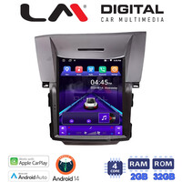LM Digital - LM TN4378 GPS Οθόνη OEM Multimedia τυπου Tesla 9,7inch Honda CRV 2013 > (CarPlay/AndroidAuto/BT/GPS/WIFI/GPRS) electriclife