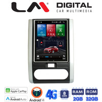 LM Digital - LM TR8002 GPS Οθόνη OEM Multimedia τυπου Tesla 9,7inch Nissan X-Trail 2007>2013 (CarPlay/AndroidAuto/BT/GPS/WIFI/GPRS) electriclife