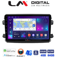 LM Digital - LM ZC8192 GPS Οθόνη OEM Multimedia Αυτοκινήτου για Fiat Ducato 2023 > (CarPlay/AndroidAuto/BT/GPS/WIFI/GPRS) electriclife