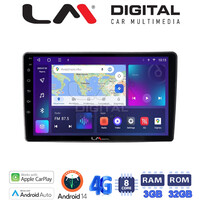 LM Digital - LM ZE8402UP GPS Οθόνη OEM Multimedia Αυτοκινήτου για Toyota Yaris 1999 > 2005 (CarPlay/AndroidAuto/BT/GPS/WIFI/GPRS) electriclife