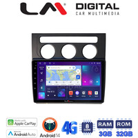 LM Digital - LM ZE8511B GPS Οθόνη OEM Multimedia Αυτοκινήτου για VW Touran 2003 > 2010 (CarPlay/AndroidAuto/BT/GPS/WIFI/GPRS) electriclife