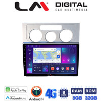LM Digital - LM ZE8512 GPS Οθόνη OEM Multimedia Αυτοκινήτου για VW Touran 2003 > 2010 (CarPlay/AndroidAuto/BT/GPS/WIFI/GPRS) electriclife