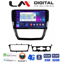 LM Digital - LM ZE8552 GPS Οθόνη OEM Multimedia Αυτοκινήτου για VW Jetta 2011 > 2018 (CarPlay/AndroidAuto/BT/GPS/WIFI/GPRS) electriclife