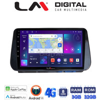 LM Digital - LM ZE8963 GPS Οθόνη OEM Multimedia Αυτοκινήτου για Hyundai Santa Fe  - IX45 2018 > 2019 (CarPlay/AndroidAuto/BT/GPS/WIFI/GPRS) electriclife