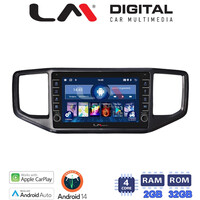 LM Digital - LM ZG4486 GPS Οθόνη OEM Multimedia Αυτοκινήτου για VW Amarok 2017 > 2021 (CarPlay/AndroidAuto/BT/GPS/WIFI/GPRS) electriclife