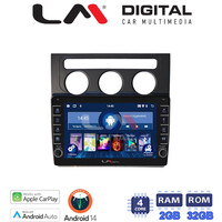 LM Digital - LM ZG4511B GPS Οθόνη OEM Multimedia Αυτοκινήτου για VW Touran 2003 > 2010 (CarPlay/AndroidAuto/BT/GPS/WIFI/GPRS) electriclife