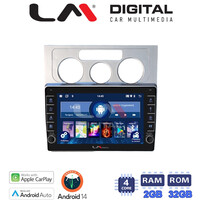 LM Digital - LM ZG4512 GPS Οθόνη OEM Multimedia Αυτοκινήτου για VW Touran 2003 > 2010 (CarPlay/AndroidAuto/BT/GPS/WIFI/GPRS) electriclife