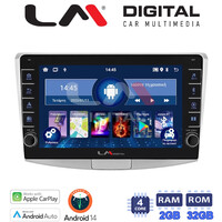 LM Digital - LM ZG4531 GPS Οθόνη OEM Multimedia Αυτοκινήτου για VW Passat 2010 > 2016 (CarPlay/AndroidAuto/BT/GPS/WIFI/GPRS) electriclife