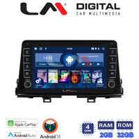 LM Digital - LM ZG4795 GPS Οθόνη OEM Multimedia Αυτοκινήτου για Kia Picanto 2017 > 2021 (CarPlay/AndroidAuto/BT/GPS/WIFI/GPRS) electriclife