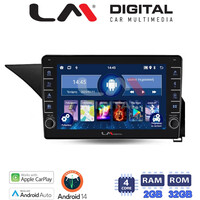 LM Digital - LM ZG4888 GPS Οθόνη OEM Multimedia Αυτοκινήτου για Mercedes GLK 2008 > 2015 (CarPlay/AndroidAuto/BT/GPS/WIFI/GPRS) electriclife