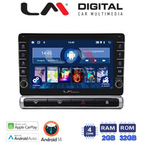 LM Digital - LM ZG4951 GPS Οθόνη OEM Multimedia Αυτοκινήτου για Citroen C3 2016> (CarPlay/AndroidAuto/BT/GPS/WIFI/GPRS) electriclife