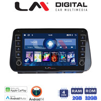 LM Digital - LM ZG4963 GPS Οθόνη OEM Multimedia Αυτοκινήτου για Hyundai Santa Fe  - IX45 2018 > 2019 (CarPlay/AndroidAuto/BT/GPS/WIFI/GPRS) electriclife