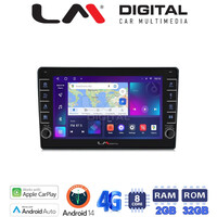 LM Digital - LM ZG8243 GPS Οθόνη OEM Multimedia Αυτοκινήτου για Citroen C4 2019 (CarPlay/AndroidAuto/BT/GPS/WIFI/GPRS) electriclife