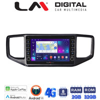 LM Digital - LM ZG8486 GPS Οθόνη OEM Multimedia Αυτοκινήτου για VW Amarok 2017 > 2021 (CarPlay/AndroidAuto/BT/GPS/WIFI/GPRS) electriclife