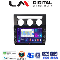 LM Digital - LM ZG8511B GPS Οθόνη OEM Multimedia Αυτοκινήτου για VW Touran 2003 > 2010 (CarPlay/AndroidAuto/BT/GPS/WIFI/GPRS) electriclife