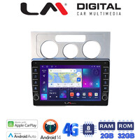 LM Digital - LM ZG8512 GPS Οθόνη OEM Multimedia Αυτοκινήτου για VW Touran 2003 > 2010 (CarPlay/AndroidAuto/BT/GPS/WIFI/GPRS) electriclife