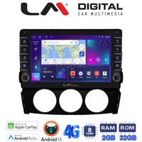 LM Digital - LM ZG8530 GPS Οθόνη OEM Multimedia Αυτοκινήτου για Mazda MX5 2005 > 2015 (CarPlay/AndroidAuto/BT/GPS/WIFI/GPRS) electriclife