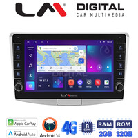 LM Digital - LM ZG8531 GPS Οθόνη OEM Multimedia Αυτοκινήτου για VW Passat 2010 > 2016 (CarPlay/AndroidAuto/BT/GPS/WIFI/GPRS) electriclife