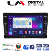 LM Digital - LM ZG8715 GPS Οθόνη OEM Multimedia Αυτοκινήτου για Nissan Navara D40 2006 > 2016 (CarPlay/AndroidAuto/BT/GPS/WIFI/GPRS) electriclife