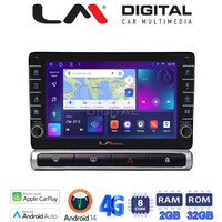 LM Digital - LM ZG8951 GPS Οθόνη OEM Multimedia Αυτοκινήτου για Citroen C3 2016> (CarPlay/AndroidAuto/BT/GPS/WIFI/GPRS) electriclife
