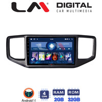 LM Digital - LM ZL4486 GPS Οθόνη OEM Multimedia Αυτοκινήτου για VW Amarok 2017 > 2021 (BT/GPS/WIFI/GPRS) electriclife