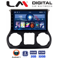 LM Digital - LM ZL4745B GPS Οθόνη OEM Multimedia Αυτοκινήτου για Jeep Wrangler 2011 > 2017 (BT/GPS/WIFI/GPRS) electriclife