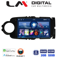 LM Digital - LM ZN4454B GPS Οθόνη OEM Multimedia Αυτοκινήτου για Toyota Yaris 2015 > 2019 (CarPlay/AndroidAuto/BT/GPS/WIFI/GPRS) electriclife