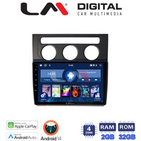LM Digital - LM ZN4511B GPS Οθόνη OEM Multimedia Αυτοκινήτου για VW Touran 2003 > 2010 (CarPlay/AndroidAuto/BT/GPS/WIFI/GPRS) electriclife