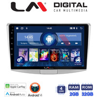 LM Digital - LM ZN4531 GPS Οθόνη OEM Multimedia Αυτοκινήτου για VW Passat 2010 > 2016 (CarPlay/AndroidAuto/BT/GPS/WIFI/GPRS) electriclife