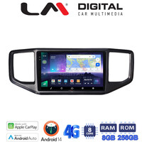 LM Digital - LM ZQ8486 GPS Οθόνη OEM Multimedia Αυτοκινήτου για VW Amarok 2017 > 2021 (CarPlay/AndroidAuto/BT/GPS/WIFI/GPRS) electriclife