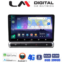 LM Digital - LM ZQ8951 GPS Οθόνη OEM Multimedia Αυτοκινήτου για Citroen C3 2016> (CarPlay/AndroidAuto/BT/GPS/WIFI/GPRS) electriclife