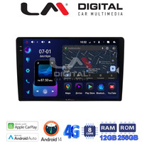 LM Digital - LM ZS8208 GPS Οθόνη OEM Multimedia Αυτοκινήτου για  (CarPlay/AndroidAuto/BT/GPS/WIFI/GPRS) electriclife