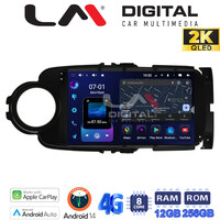 LM Digital - LM ZS8454B GPS Οθόνη OEM Multimedia Αυτοκινήτου για  (CarPlay/AndroidAuto/BT/GPS/WIFI/GPRS) electriclife