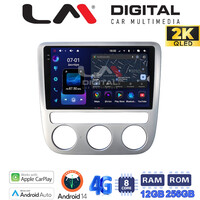 LM Digital - LM ZS8488 GPS Οθόνη OEM Multimedia Αυτοκινήτου για  (CarPlay/AndroidAuto/BT/GPS/WIFI/GPRS) electriclife