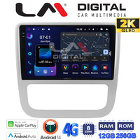 LM Digital - LM ZS8489 GPS Οθόνη OEM Multimedia Αυτοκινήτου για  (CarPlay/AndroidAuto/BT/GPS/WIFI/GPRS) electriclife