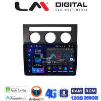 LM Digital - LM ZS8511B GPS Οθόνη OEM Multimedia Αυτοκινήτου για  (CarPlay/AndroidAuto/BT/GPS/WIFI/GPRS) electriclife