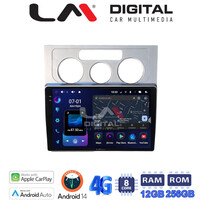 LM Digital - LM ZS8512 GPS Οθόνη OEM Multimedia Αυτοκινήτου για  (CarPlay/AndroidAuto/BT/GPS/WIFI/GPRS) electriclife