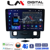 LM Digital - LM ZS8553 GPS Οθόνη OEM Multimedia Αυτοκινήτου για  (CarPlay/AndroidAuto/BT/GPS/WIFI/GPRS) electriclife