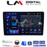 LM Digital - LM ZS8715 GPS Οθόνη OEM Multimedia Αυτοκινήτου για  (CarPlay/AndroidAuto/BT/GPS/WIFI/GPRS) electriclife