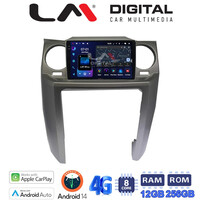 LM Digital - LM ZS8725 GPS Οθόνη OEM Multimedia Αυτοκινήτου για  (CarPlay/AndroidAuto/BT/GPS/WIFI/GPRS) electriclife
