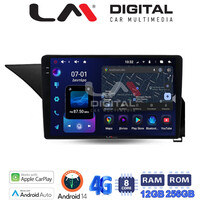 LM Digital - LM ZS8888 GPS Οθόνη OEM Multimedia Αυτοκινήτου για  (CarPlay/AndroidAuto/BT/GPS/WIFI/GPRS) electriclife