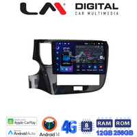 LM Digital - LM ZS8894 GPS Οθόνη OEM Multimedia Αυτοκινήτου για  (CarPlay/AndroidAuto/BT/GPS/WIFI/GPRS) electriclife