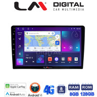 LM Digital - LM ZT8208 GPS Οθόνη OEM Multimedia Αυτοκινήτου για Toyota Auris 2013 > 2015 (CarPlay/AndroidAuto/BT/GPS/WIFI/GPRS) electriclife