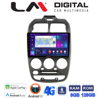 LM Digital - LM ZT8267 GPS Οθόνη OEM Multimedia Αυτοκινήτου για Hyundai Accent 1999 > 2004 (CarPlay/AndroidAuto/BT/GPS/WIFI/GPRS) electriclife