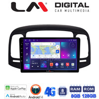 LM Digital - LM ZT8269 GPS Οθόνη OEM Multimedia Αυτοκινήτου για Hyundai Accent 2006 > 2012 (CarPlay/AndroidAuto/BT/GPS/WIFI/GPRS) electriclife